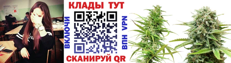 Наркошоп купить Cocaine  МЕФ  АМФЕТАМИН  Конопля  Гашиш  Лабинск