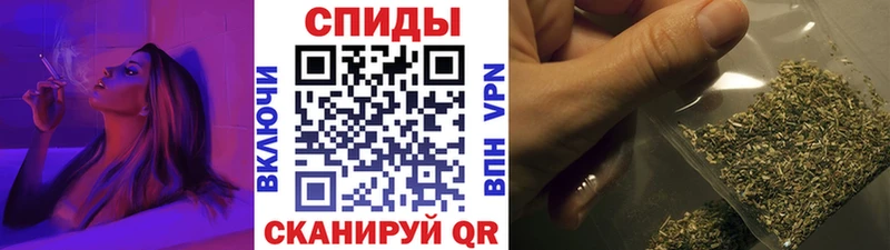 БУТИРАТ BDO 33%  Купить закладки  Лабинск 