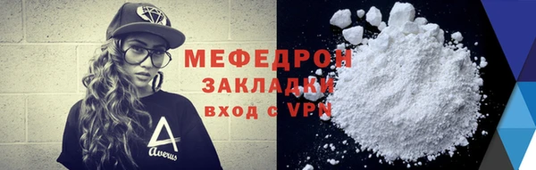 СК Осташков