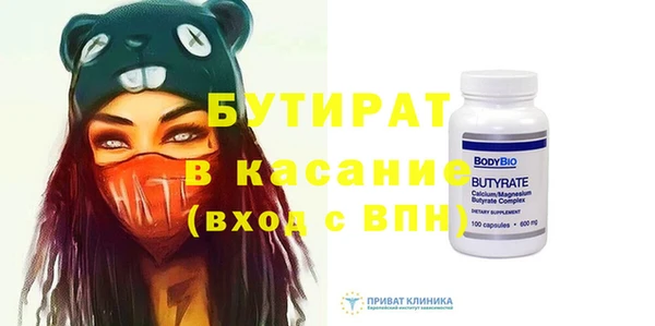 кокаин перу Бронницы