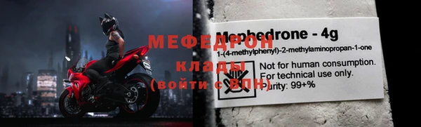 синтетический гашиш Бугульма