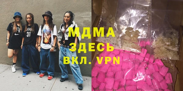 сатива Богданович