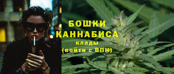мефедрон мука Верхний Тагил