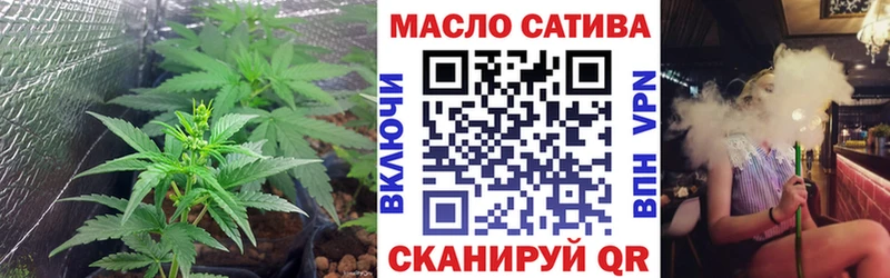 Купить закладки  Лабинск  ТГК Wax 