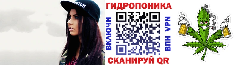 Купить где  Лабинск  Бошки Шишки VHQ 